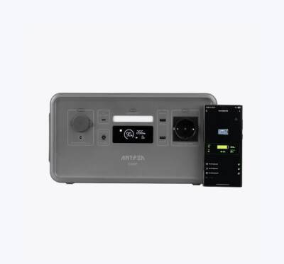 Antfea S300 Taşınabilir Güç Sistemi Gri 300W Mini - Antfea