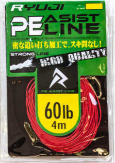  Ryuji Assist Pe Line 60LB - 4M Red Asist İpi - Ryuji