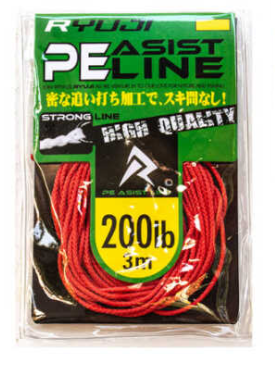 Ryuji Assist PE Line 200 LB 3 M Asist İpi - 3