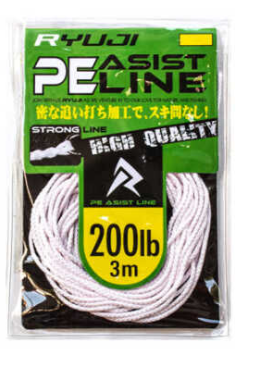 Ryuji Assist PE Line 200 LB 3 M Asist İpi - 4