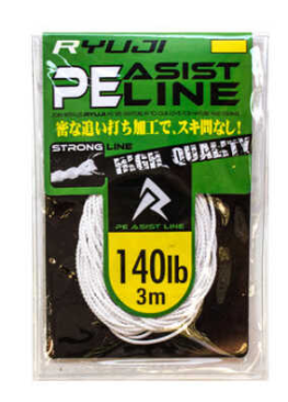 Ryuji Assist PE Line 140 LB 3 M Asist İpİ - 3