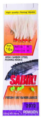 REMIXON DH20 ÇAPARİ - Remixon