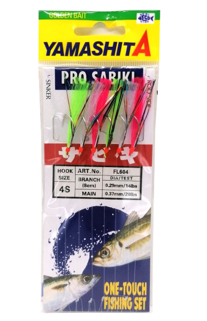 Pro Sabıkı Fl604 3-5 Çapari - 1