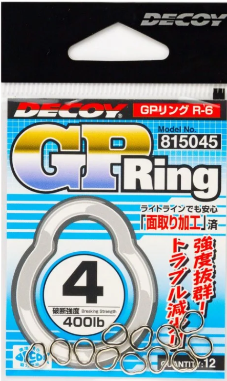 Decoy R-6 Gp Ring #5 500Lb Halka - 1