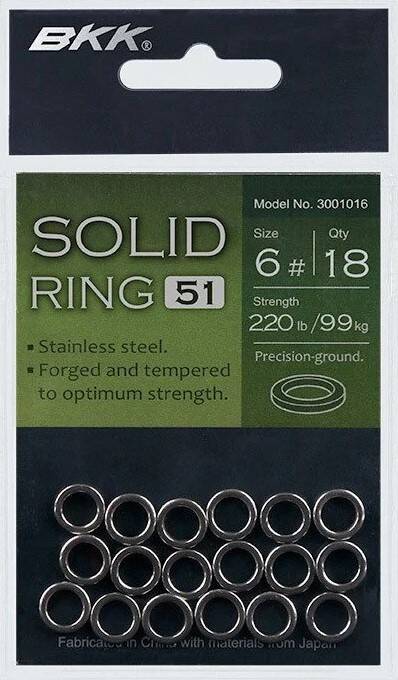 BKK Solid Ring-51 5 - 1