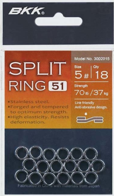 BKK Split Ring-51 - BKK