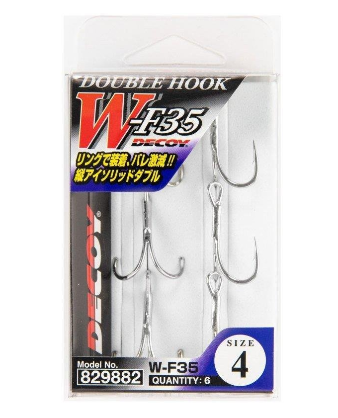 Decoy W-F35 Double Hook İkili İğne - 1