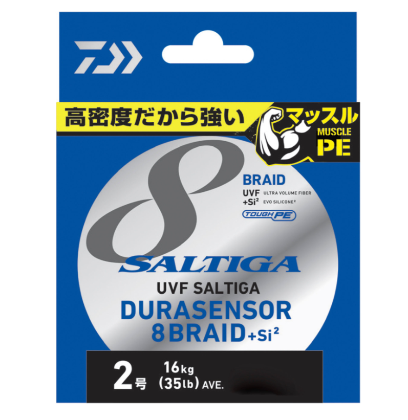 Daiwa Saltiga Dura 8 Braid Mult İp Misina - 1