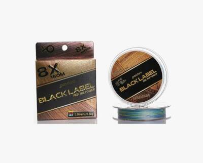 Pandora Label 8X İp Misina 300M Multicolor Örgü Misina - PANDORA