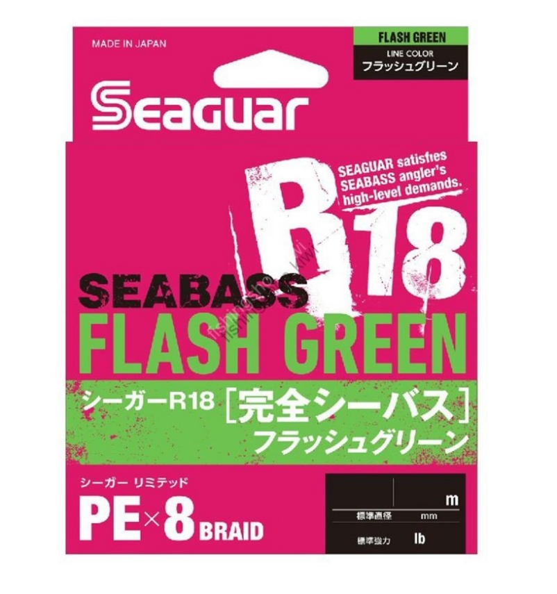 Seaguar Flash Green Pe 8 Örgü 1.2PE 0,185MM 150MT Açık Yeşil Spin Ip Misina - 1
