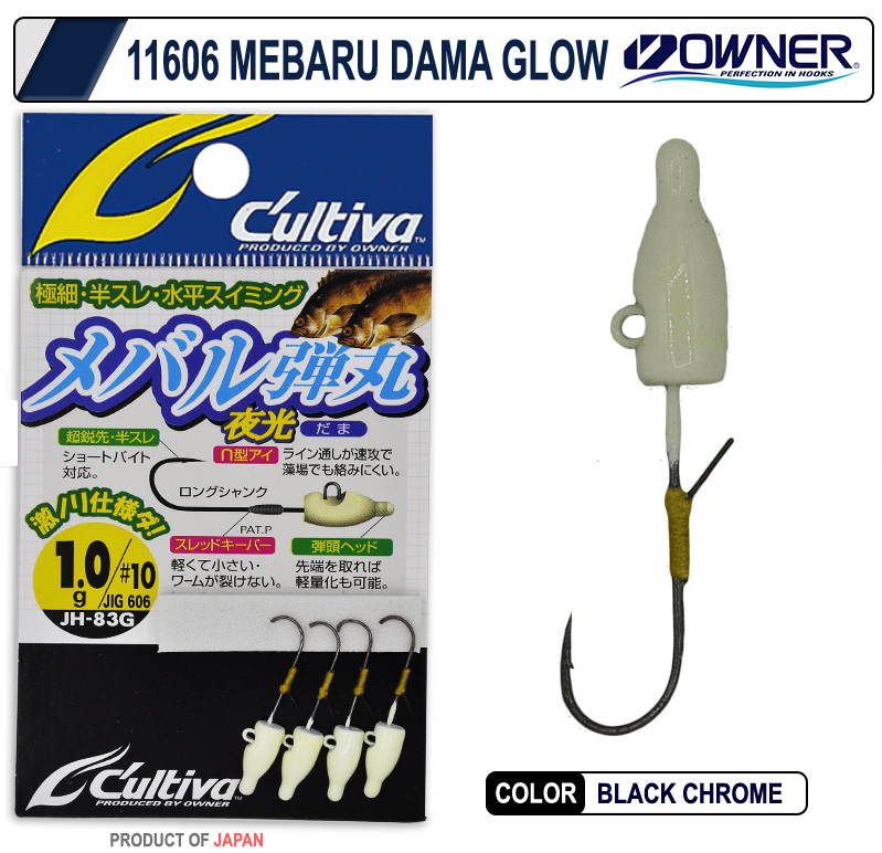 Cultiva 11606 jH-83 Mebaru Dama Glow Lrf Jig Head - 1