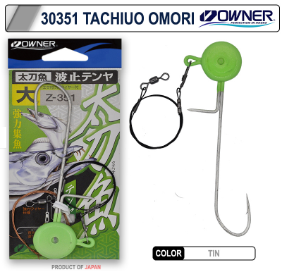 Cultiva 30351 Tachiuo Omori İğne - 2