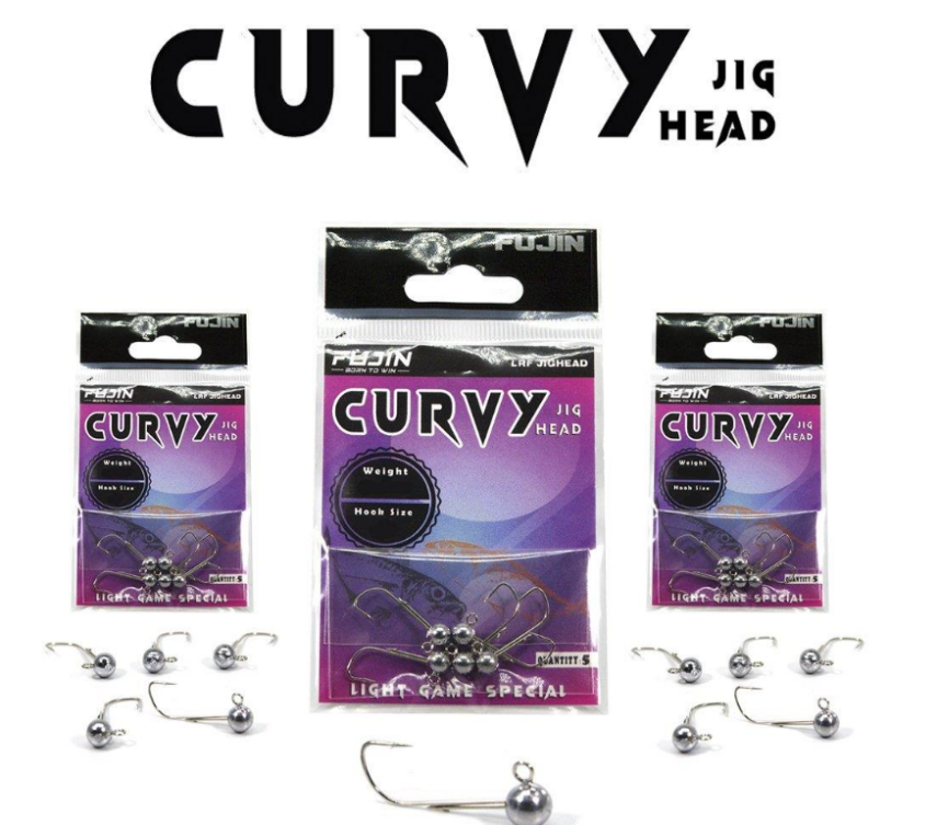 Fujin Curvy Jig Head 2gr #8 - 1