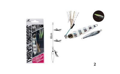 Hayabusa EX 450 Jigging Sabiki 40gr Light Jig Suni Yem - HAYABUSA