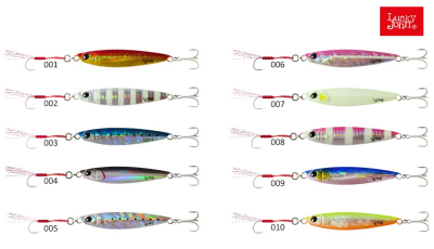 Lucky John Basara 12 Gr Jig Yem - 2