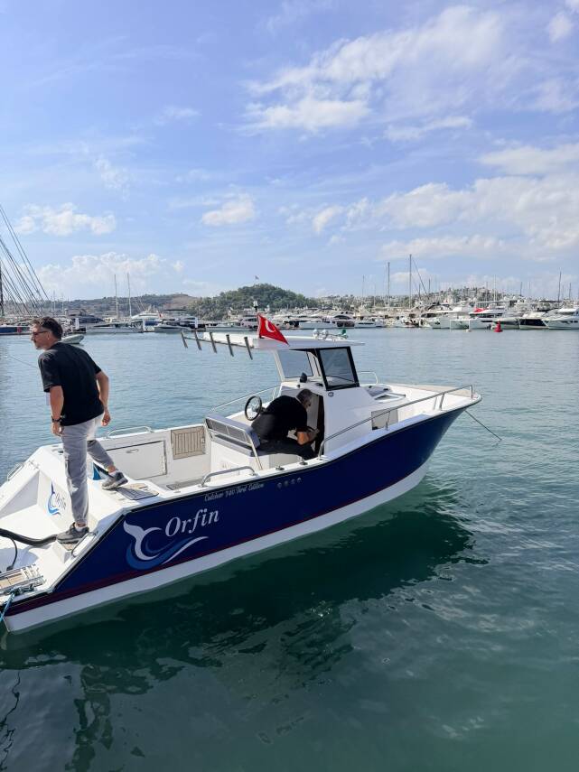 ORFİN 740 CATCHER Standart Aksesuarlı Tekne - 1