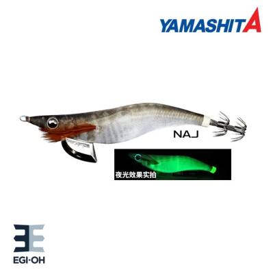 Yamashita Egi OH F 2.5 7.5cm/10g Kalamar Zokası - 2