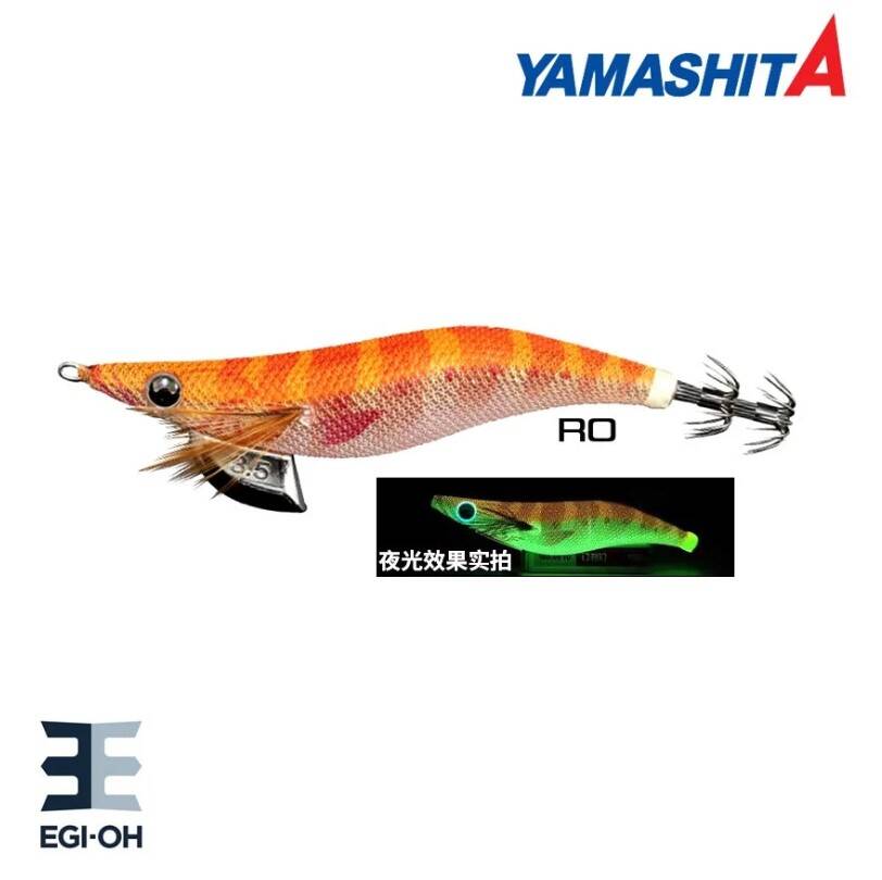 Yamashita Egi OH F 2.5 7.5cm/10g Kalamar Zokası - 4