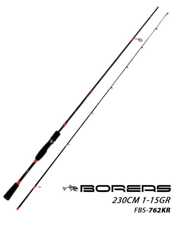 Fujin Boreas Fbs-762Kr 230cm 1-15gr Orange - 1