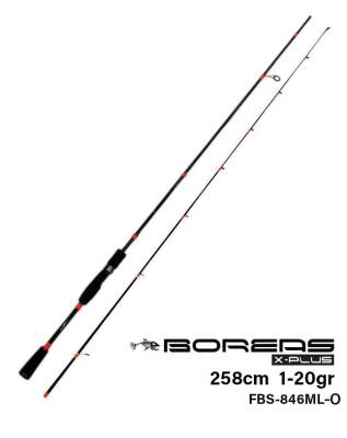 Fujin Boreas Fbs-846ML 258cm 1-20gr Orange - Fujin