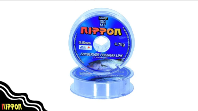 Premium Misina 100 Mt - 2