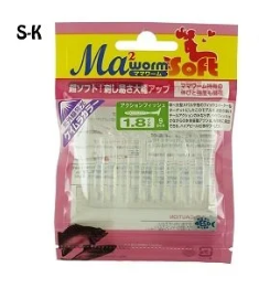 Maria Ma2 Worm Action Fish 1.8 Silikon Yem - 2