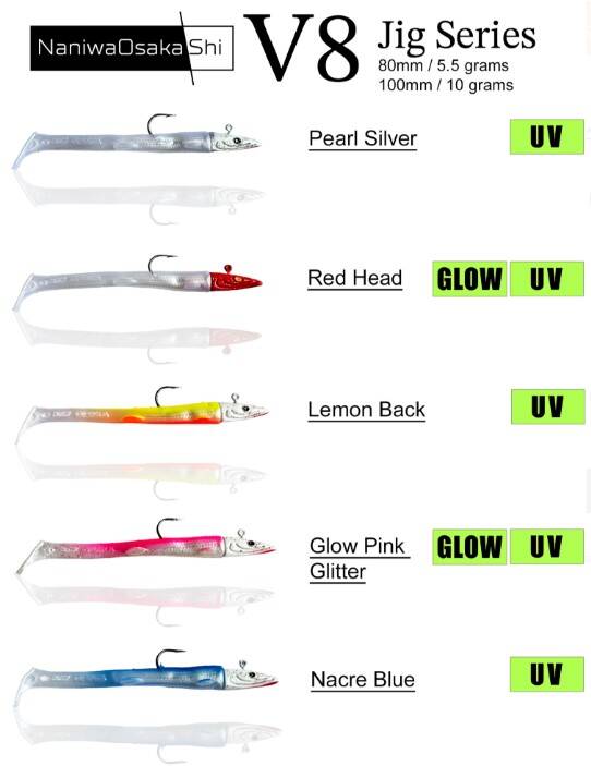 NaniwaOsakaShi V8 Jig Series 8 cm 5.5 gr Silikon Yem - 1