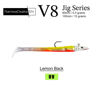 Osaka V8 Jig Series 10cm 10 gr Silikon Yem - 2