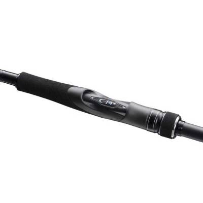 Shimano Dialuna 259 Cm 5-24 Gr Spin Olta Kamışı - 4