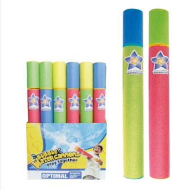 Adalya Marine (SJ426) Su Pompası - Adalya Marine