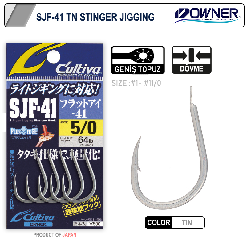 Cultiva 11699 Stinger Jigging - 2