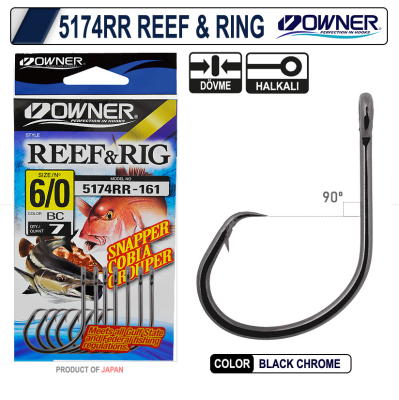 OWNER 5174RRReef Rig 7pcs - Owner