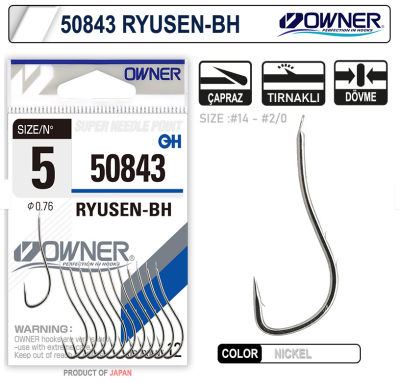 OWNER 50843 Ryusen White - 2