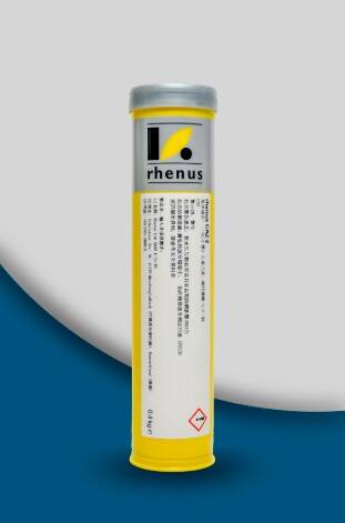 Rhenus CAZ 2 (400gr kartuş) - 1